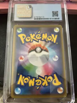 CGC Pristine 10 Jirachi 090/173 Pokemon 2019 Japanese Tag Team GX Holo POP 47 - Image 2