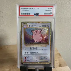 Pokemon 2023 Clefable 014/032 Holo TCG Classic Japanese GEM MINT PSA 10 - Image 1