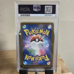 Pokemon 2023 Clefable 014/032 Holo TCG Classic Japanese GEM MINT PSA 10 - Image 3