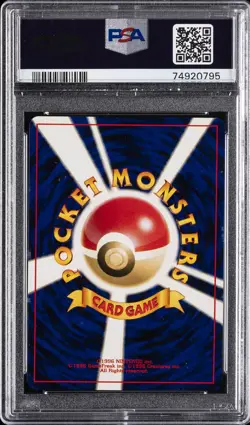 2000 POKEMON JPN NEO 3 #250 HO-OH-HOLO PSA 10 - Image 2
