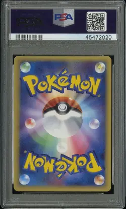 2006 POKEMON JPN DRAGON FRONTIERS GOLD STAR #052 CHARIZARD-HOLO PSA 10 - Image 2