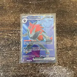 Pokemon TCG Journey Together N's Zoroark EX Holo Ultra Rare - Image 2