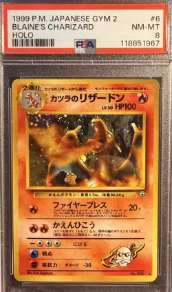1999 POKEMON JAPANESE GYM 2 #6 BLAINE'S CHARIZARD-HOLO PSA 8 - Image 1