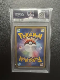 PSA 10 Dragonair #048/128 Expedition Japanese 1st first edition 2001 Pokemon Gem - Image 2