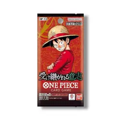 Japanese ONE PIECE Card Game CARRYING ON HIS WILL OP13 OP-13 Card Box - Image 3