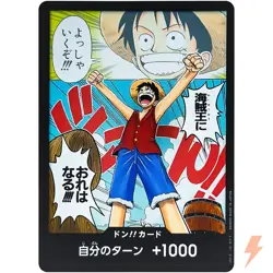 DON !! Card (Alternate Art) OP-01 ROMANCE DAWN - ONE PIECE Card Game - Image 1