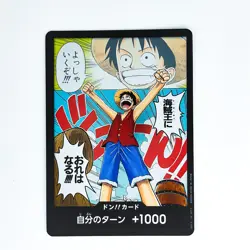 DON !! Card (Alternate Art) OP-01 ROMANCE DAWN - ONE PIECE Card Game - Image 2