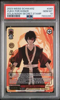 Weiss Schwarz Zuko: For Honor Avatar: The Last Airbender ATLA/WX04-049SEC Secret - Image 1