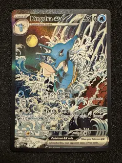 Kingdra EX 131 Pokemon TCG Scarlet & Violet Black Star Promo Holo Card - Image 1