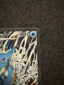 Kingdra EX 131 Pokemon TCG Scarlet & Violet Black Star Promo Holo Card - Image 3