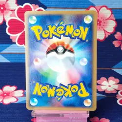 Pokemon Card Starmie 045/088 E series Skyridge e4 1st ED Holo Rare Japanese [A-] - Image 4