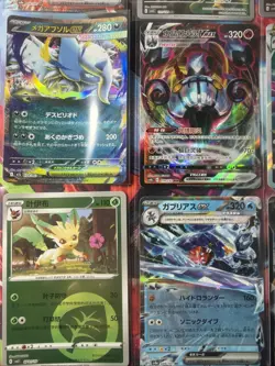 Pokemon 16 Card Lot nm V Max Mega Amazing Ex HOLO Rare Hits Only F6 - Image 3