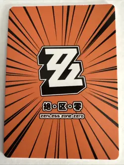 JANE DOE SSR JQL-SSR-022 Zenless Zone Zero ZZZ Anime Collectible Card - Image 2