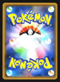 Eevee 306/SM-P Holo Card Friendly Shop Japanese Pokemon Card LP - Image 2