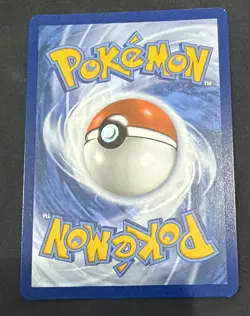 Eevee EX 174 Prismatic Evolutions Super Premium Collection Pokemon Promo - Image 2