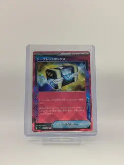Pokemon / Pokemon - Secret Box ACE Transformat sv6 092/101 ✅Japanisch / Holo - Image 1
