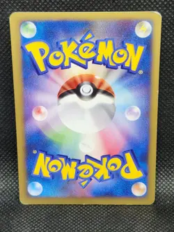 Pokemon Japanese Dialga Meiji Black Star Promo 042/DP-P Damaged Condition - Image 2