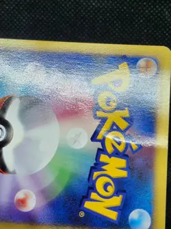 Pokemon Japanese Dialga Meiji Black Star Promo 042/DP-P Damaged Condition - Image 3