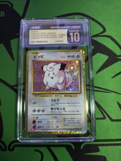 CLEFAIRY 013/032 CGC PRISTINE 10 - CLL CLASSIC COLLECTION JAPANESE POKEMON CARD - Image 1
