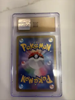 Squirtle 001/032 Pokemon TCG Classic: Blastoise Holo (Japanese) - Image 2