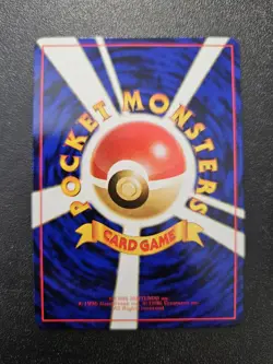 Pokemon Japanese Vending Series Lickitung No. 108 NEAR MINT - Image 2