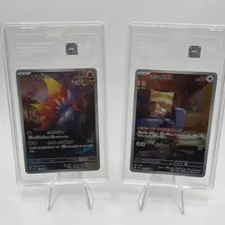 Pokemon Lot: 8 Graded Slabs Tag 10,10,9,9,8.5 CGC Pristine 10,9,9.5 - Image 5