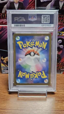 PSA 10 2025 POKEMON JAPANESE SV-P PROMO ILLUSTRATION CONTEST 2024 #242 PIKACHU - Image 2