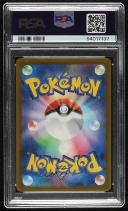 Chansey Holo Japanese Pokemon TCG Classic Venusaur & Lugia ex Deck (CLF) PSA 10 - Image 2