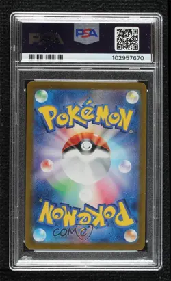 Magikarp Japanese Pokemon TCG Classic Blastoise & Suicune ex Deck (CLK) PSA 10 - Image 2