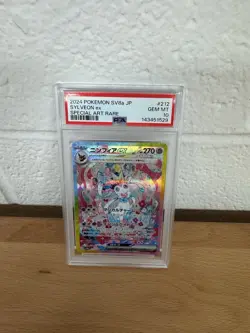 2024 POKEMON JPN SV8A-TERASTAL FEST EX SPECIAL ART RARE #212 SYLVEON EX PSA 10 - Image 1