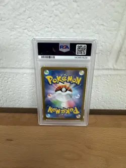 2024 POKEMON JPN SV8A-TERASTAL FEST EX SPECIAL ART RARE #212 SYLVEON EX PSA 10 - Image 2