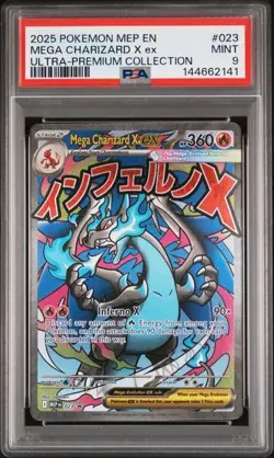 2025 POKEMON MEP PROMO ULTRA-PREMIUM COLLECTION #023 MEGA CHARIZARD X EX PSA 9 - Image 1