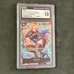 Kalifa - 2023 One Piece Card Game JPN. Pillars of Strength OP03-081 R CGC 10 - Image 1