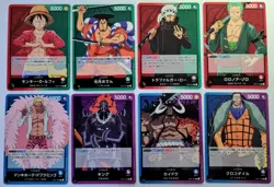 One Piece TCG OP01 Romance Dawn japanese set of 8x Leader cards NM/M - Image 1