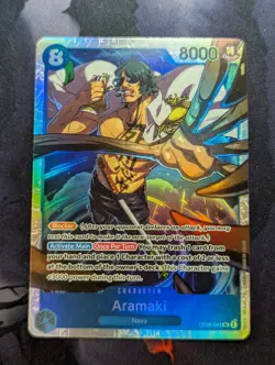 OP06-043 - Aramaki - Wings of the Captain - ONE PIECE CARD GAME - Image 1