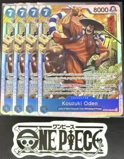 4x One Piece ST22-005 SR Kouzuki Oden - English - Foil - Playset - TCG - NM/M - Image 1
