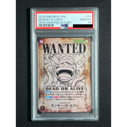 [PSA 10] Monkey D. Luffy ONE PIECE Card Japanese OP05-119 Emperors Wanted Poster - Image 2