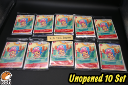 One Piece Card Game Mcdonald's 2025 Promo Complete Set Japanese 10 pack set - Image 1