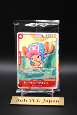 One Piece Card Game Mcdonald's 2025 Promo Complete Set Japanese 10 pack set - Image 5