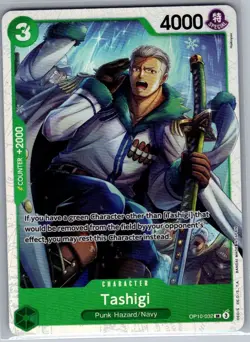 Tashigi OP10-032 SR Royal Blood - One Piece Card - NM - Image 1