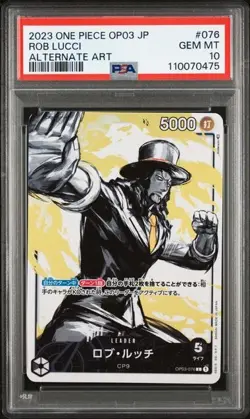 PSA 10 Rob Lucci Pillars of Strength OP03-076 L Alt Art One Piece Japanese Card - Image 1