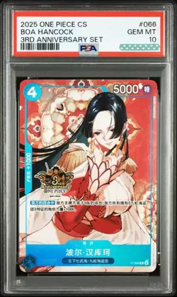 PSA 10 One Piece TCG Card Chinese Boa·Hancock P-066 P Exclusive 3st Anniversary - Image 1