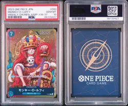 One Piece CCG Monkey D. Luffy P-043 PSA 10 Weekly Shonen Jump Japanese Promo - Image 2