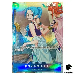 Nefeltari Vivi SR EB02-026 [Promotion Pack Ex Vol. 3] One Piece Japanese - Image 1