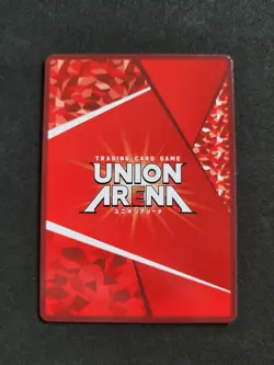 Bandai Union Arena, Dr. Stone, Senku Ishigami, UA14BT/DST-1-078 SR, Japan - Image 2