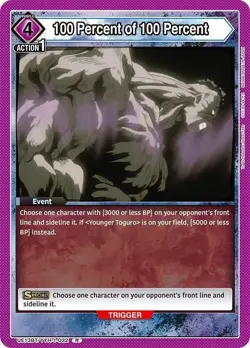 100 Percent of 100 Percent Foil - UE13BT/YYH-1-032 NM - Union Arena - Image 1