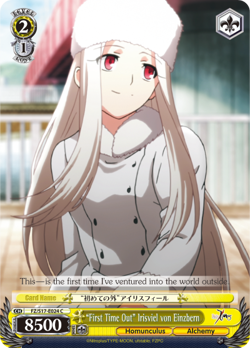 "FIRST TIME OUT" IRISVIEL VON EINZBERN Weiss Schwarz Card #FZ/S17-E024 C - Image 1