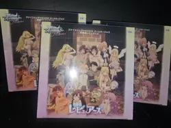 Weiss Schwarz Rose Booster Interspecies Reviewers (JAPANESE) FOR 1 BOX! - Image 1