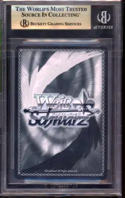 SIGNED Laffey II Weiss Schwarz 2025 Azur Lane Vol.2 SP Japanese PRISTINE BGS 10 - Image 2