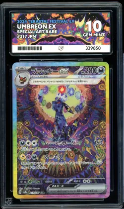 Umbreon ex 217/187 Terastal Festival SAR Japanese Pokemon Card GEM MINT ACE 10 - Image 1